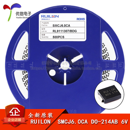 SMCJ6.0CADO-214AB二极管