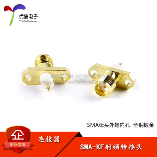 射频菱形法兰母座内孔转接头