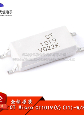 原装正品 CT1019(V)(T1)-W SOP-4 光电晶体管输出光电耦合器芯片