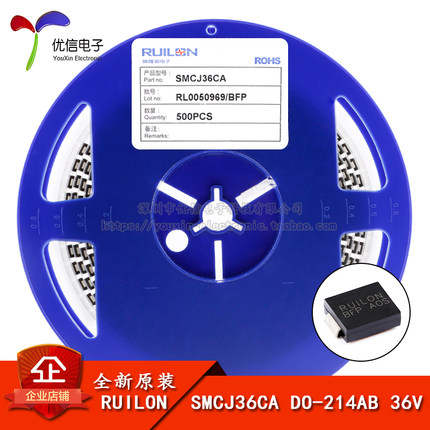 原装正品 SMCJ36CA DO-214AB 36V/双向 贴片TVS瞬变抑制二极管
