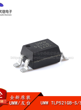 原装正品 UMW TLP521GB-S SMD-4 光电晶体管输出光电耦合器芯片
