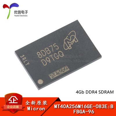 原装MT40A256M16GE-083EB芯片