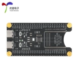 Модуль Uxin Electronics_ESP32, загрузка тестовой программы, база программиста, базовый модуль разработки приспособлений