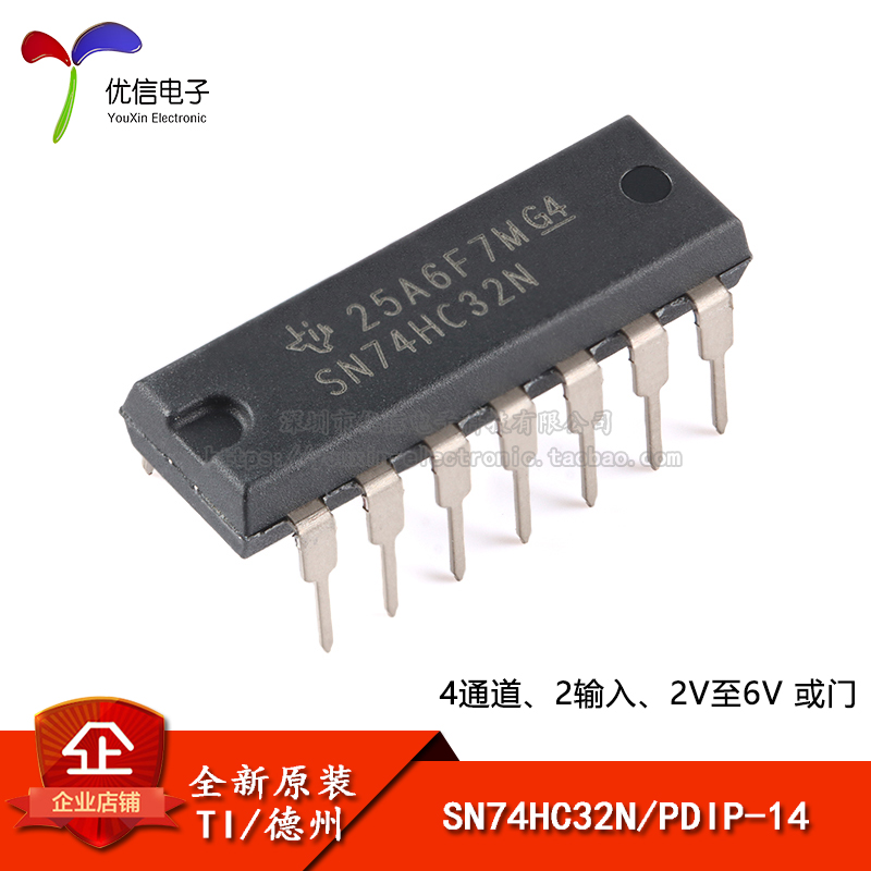 【优信电子】原装正品 SN74HC32N PDIP-14 四路2输入正或门芯片 电子元器件市场 逻辑器件 原图主图