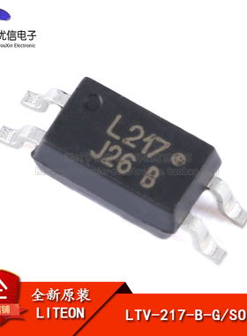原装正品 贴片 LTV-217-B-G SOP-4 晶体管输出光电耦合器芯片