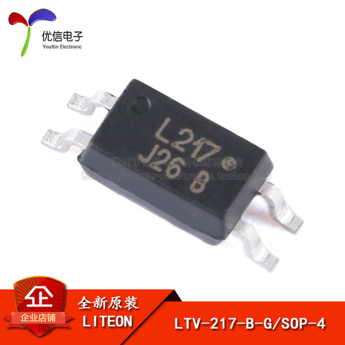 贴片LTV-217-B-GSOP-4芯片