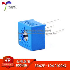 chiết áp công tắc 3362P-104 100K điện trở điều chỉnh độ chính xác một lượt/3362 chiết áp chiết áp men thủy tinh biến trở tocos biến trở và chiết áp