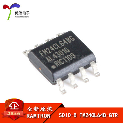 原装FM24CL64B-GTRSOIC-8芯片
