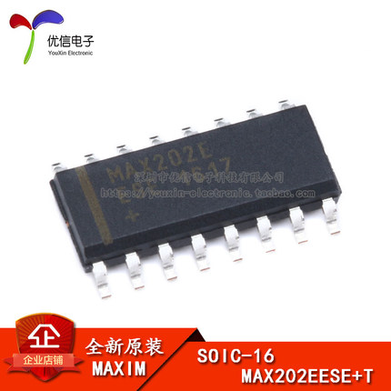 原装正品 贴片 MAX202EESE+T SOIC-16 RS232 收发器 接口IC芯片