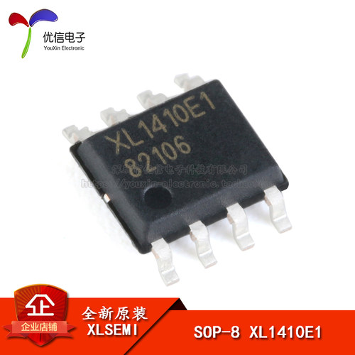 原装正品XL1410E1芯片