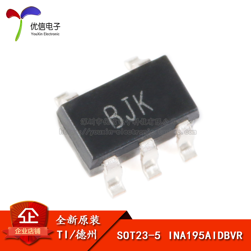 INA195AIDBVR德州仪器监控芯片