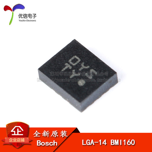 原装正品BMI160LGA-14传感器