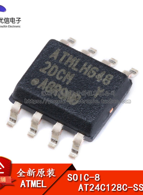 原装正品 贴片 AT24C128C-SSHM-T SOIC-8 存储器芯片 EEPROM-串行