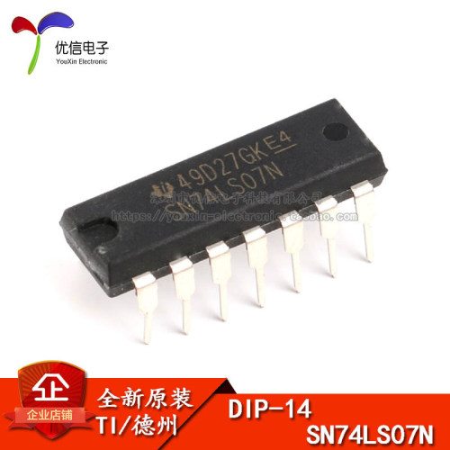原装正品SN74LS07N芯片