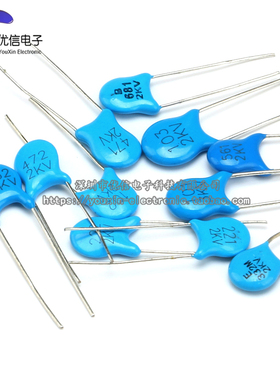 高压瓷片电容 2KV 2000V 101 102 103 152 221 222 332-681(20只)