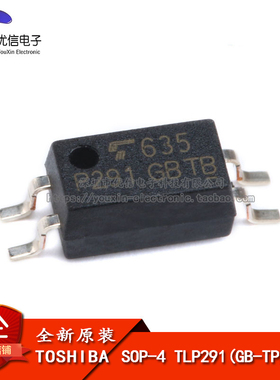 原装正品 贴片 TLP291(GB-TP,SE(T SOP-4 光电耦合器芯片