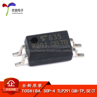 原装正品 贴片 TLP291(GB-TP,SE(T SOP-4 光电耦合器芯片