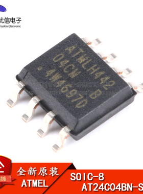 原装正品 贴片 AT24C04C-SSHM-T EEPROM 存储器芯片 SOP-8
