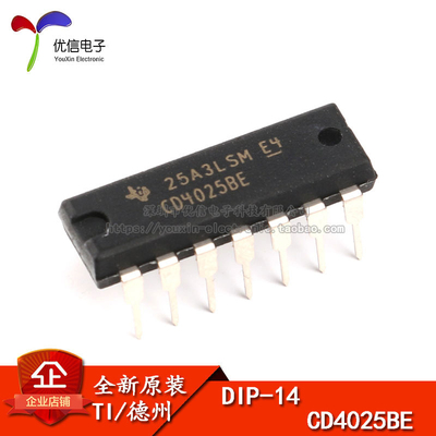 原装正品CD4025BEDIP-14芯片