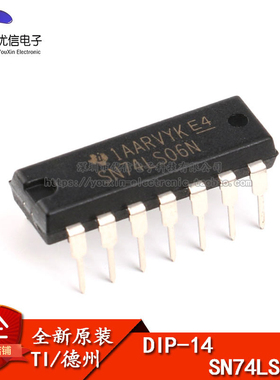 原装正品 直插 SN74LS06N 逻辑 - 栅极和逆变器/反相器 DIP-14