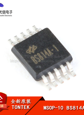 原装正品 贴片 BS814A-1 MSOP-10 4按键电容触摸检测芯片