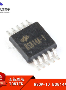 原装正品BS814A-1MSOP-10芯片