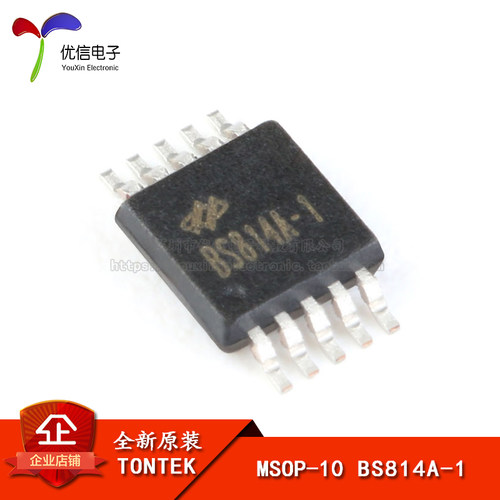 原装正品BS814A-1MSOP-10芯片