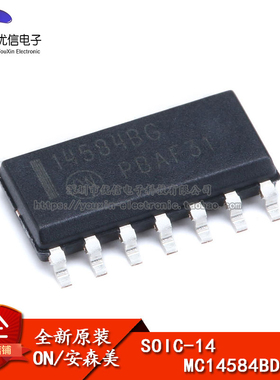 原装正品 贴片 MC14584BDR2G SOIC-14 逻辑芯片 反相器