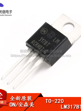 原装正品 LM317BTG TO-220 线性稳压器芯片 可调+1.2/37V/1.5A