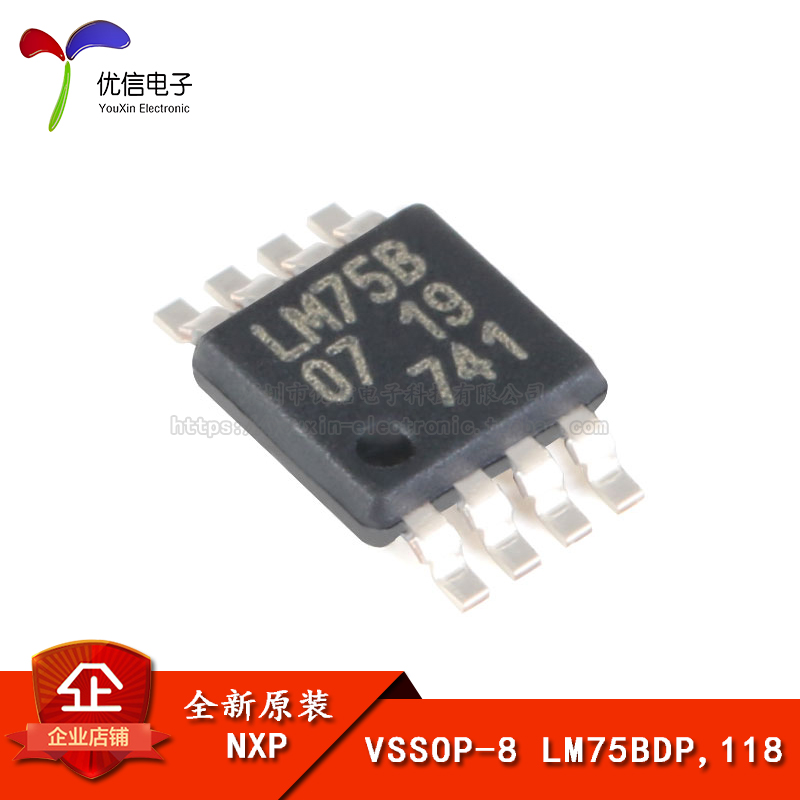 原装正品LM75BDP,118传感器