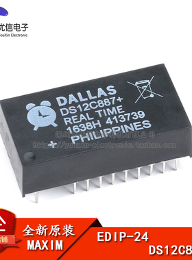原装正品 直插 DS12C887+ EDIP-24 时钟/日历I2C接口实时时钟芯片