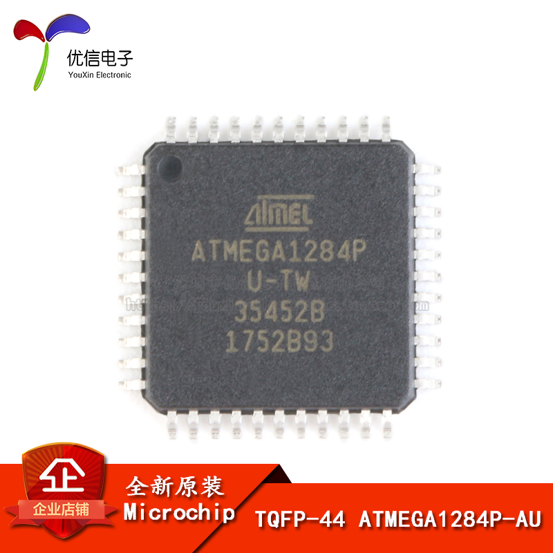 ÌùƬ ATMEGA1284P-AU оƬ ΢¿ØÖÆÆ÷ 8λ AVR 128KÉÁ´æ TQFP-44