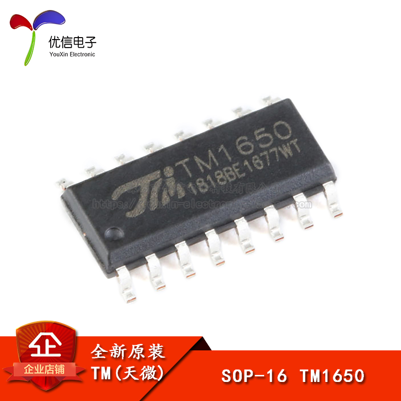 原装正品贴片 TM1650 SOP-16 LED驱动控制/键盘扫描集成电路芯片-封面