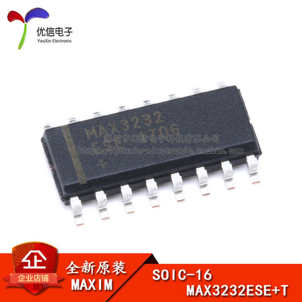 原装正品 贴片 MAX3232ESE+T SOIC-16 芯片 RS232 收发器IC