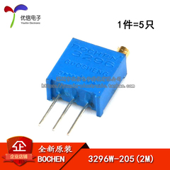 chiết áp b50k 3296W-205 2M Chiết áp tráng men thủy tinh có thể điều chỉnh độ chính xác nhiều vòng có thể điều chỉnh hàng đầu (5 miếng) chiết áp 50k tác dụng của chiết áp