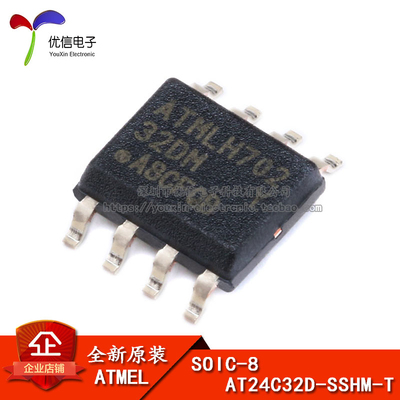 原装正品  贴片 AT24C32D-SSHM-T SOIC-8 芯片 EEPROM-串行