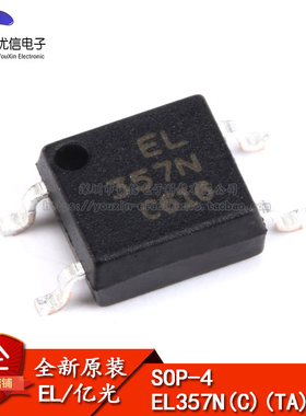 原装正品 贴片 EL357NC(TA)-G SOP-4 晶体管输出光电耦合器芯片