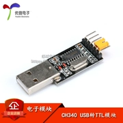 [Uxin Electronics] USB sang TTL CH340 mô-đun vi điều khiển STC tải xuống dòng bàn chải bảng máy USB sang cổng nối tiếp