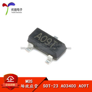 贴片AO3400SOT-23场效应管