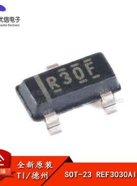 原装正品 REF3030AIDBZR SOT-23 3V输出 50ppm/℃ 电压基准IC芯片