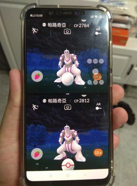 Pokemon go成品飞机飞人2+16改装神奇宝贝对战现货包邮安卓懒人版