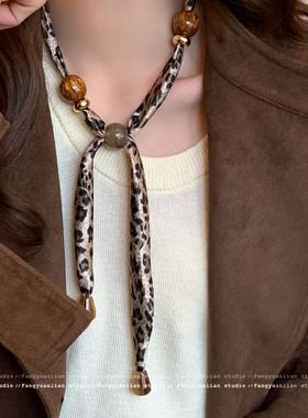 复古豹纹串珠丝巾项链
