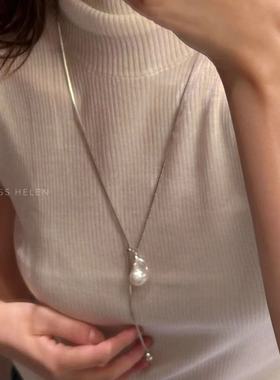 巴洛克珍珠吊坠抽拉可调节项链