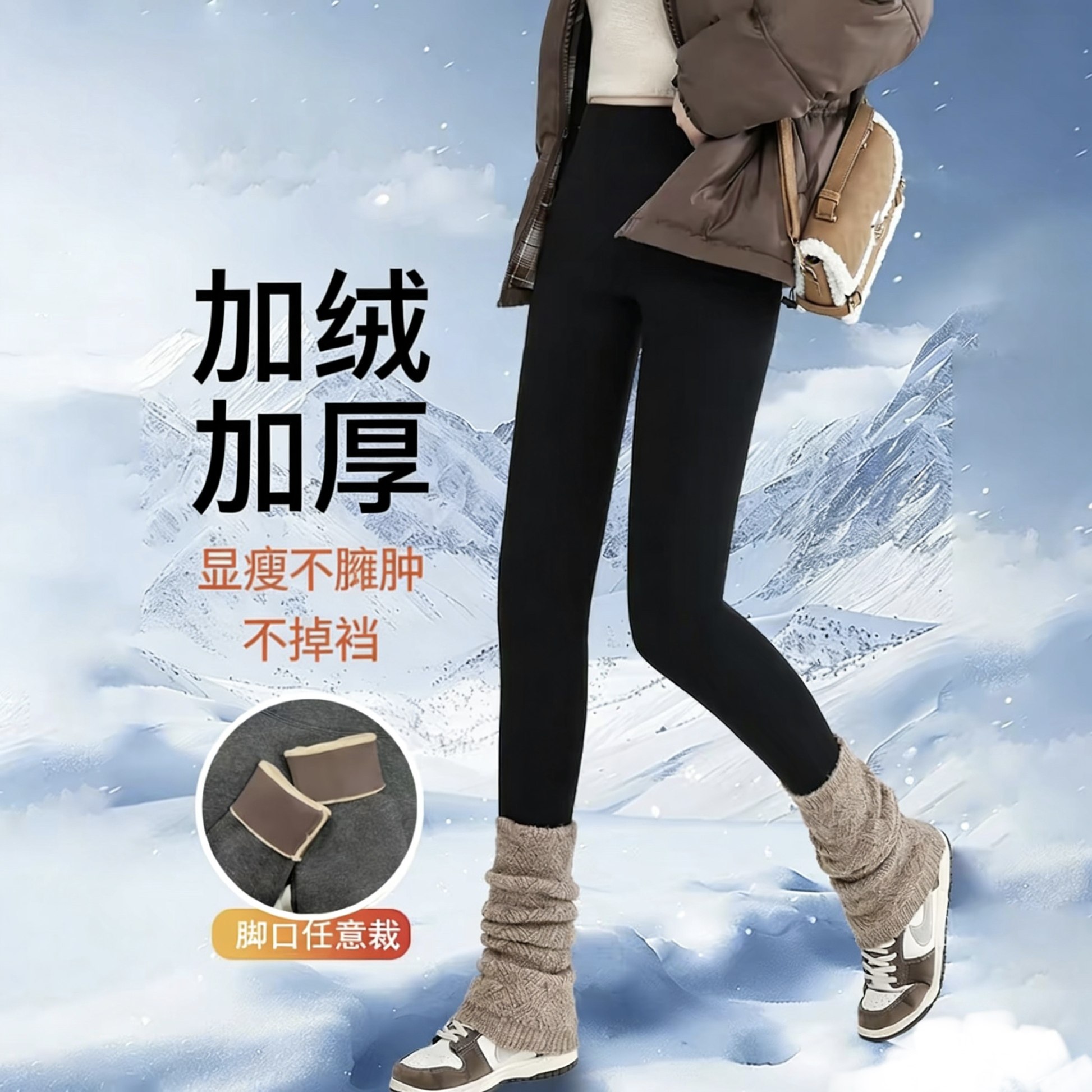 秋冬季新款加绒加厚鲨鱼裤女士打底裤保暖百搭修身显瘦高腰瑜伽裤,女装/女士精品,打底裤,淘宝优惠券,粉丝福利购,淘宝优惠卷