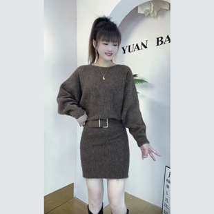 秋季新款2025复古收腰显瘦时尚性感针织包臀连衣裙气质百搭打底裙