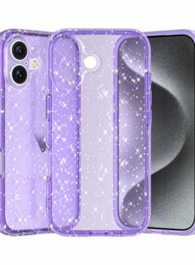 适用IPHONE 16防摔保护壳 精孔奢华闪钻 超厚军规壳IP15保护套硬 闪透壳 透明壳 不发黄