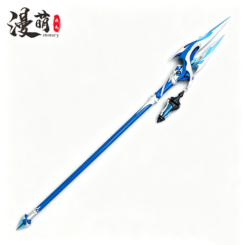 原神cos道具菲林斯长枪提灯
