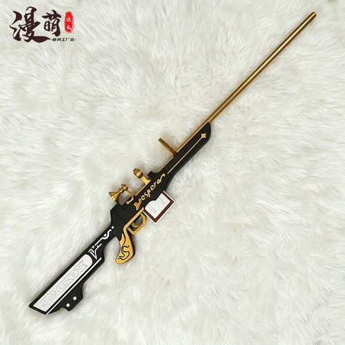 明日方舟音律联觉蕾缪安cos道具
