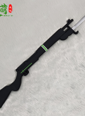 终结的炽天使 柊深夜 白虎丸刀枪cos道具游戏人物cosplay道具装备