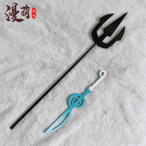 守护甜心月咏歌呗恶魔变身三叉戟